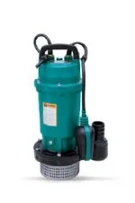 کفکش اینچ لئو QDX - هایپر تجهیز