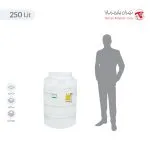 مخزن 250 لیتری عمودی سه لایه هیدروفوب تهران پلیمر یارا - تصویر 3