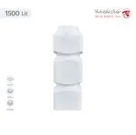 مخزن 1500 لیتری مکعبی آسان رو سه لایه هیدروفوب تهران پلیمر یارا - تصویر 3