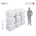 مخزن 1500 لیتری مکعبی آسان رو سه لایه هیدروفوب تهران پلیمر یارا - تصویر 2
