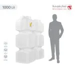 مخزن 1000 لیتری مکعبی آسان رو سه لایه هیدروفوب تهران پلیمر یارا - تصویر 5