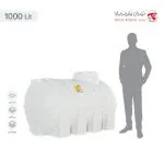 مخزن 1000 لیتری افقی سه لایه تهران پلیمر یارا - تصویر 4