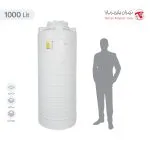 مخزن 1000 لیتری عمودی بلند سه لایه هیدروفوب تهران پلیمر یارا - تصویر 3