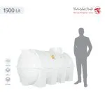 مخزن 1500 لیتری افقی سه لایه تهران پلیمر یارا - تصویر 4