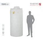 مخزن 1500 لیتری عمودی بلند سه لایه هیدروفوب تهران پلیمر یارا - تصویر 3