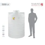مخزن 1500 لیتری عمودی سه لایه هیدروفوب تهران پلیمر یارا - تصویر 2