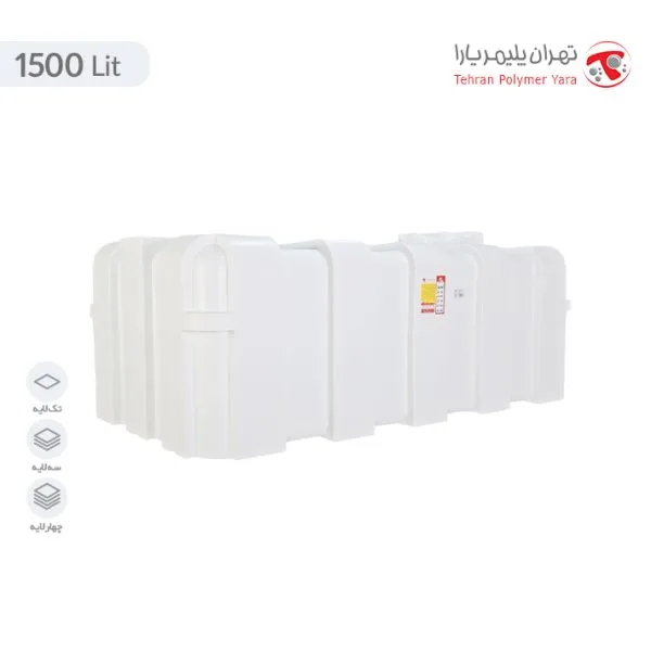 مخزن 1500 لیتری مکعبی سه لایه هیدروفوب تهران پلیمر یارا