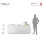 مخزن سمپاش 2000 لیتری کششی تک لایه تهران پلیمر یارا - تصویر 4