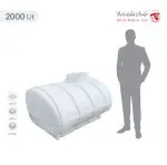 مخزن 2000 لیتری نیسانی دوگانه سوز (درب 55) سه لایه هیدروفوب تهران پلیمر یارا - تصویر 4