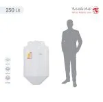 مخزن 250 لیتری قیفی تک لایه هیدروفوب تهران پلیمر یارا - تصویر 3