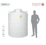 مخزن 2500 لیتری عمودی سه لایه هیدروفوب تهران پلیمر یارا - تصویر 3