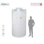 مخزن 3000 لیتری عمودی بلند سه لایه هیدروفوب تهران پلیمر یارا - تصویر 3