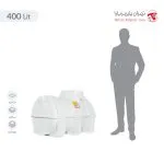 مخزن 400 لیتری افقی سه لایه تهران پلیمر یارا - تصویر 4
