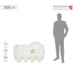 مخزن 500 لیتری بیضی سه لایه هیدروفوب تهران پلیمر یارا - تصویر 6