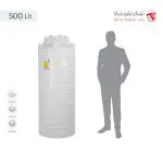 مخزن 500 لیتری عمودی بلند سه لایه هیدروفوب تهران پلیمر یارا - تصویر 3