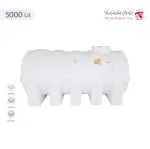مخزن 5000 لیتری بیضی سه لایه هیدروفوب تهران پلیمر یارا - تصویر 3