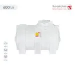 مخزن 600 لیتری افقی سه لایه تهران پلیمر یارا - تصویر 3
