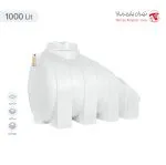 مخزن 1000 لیتری زیرپله افقی سه لایه هیدروفوب تهران پلیمر یارا