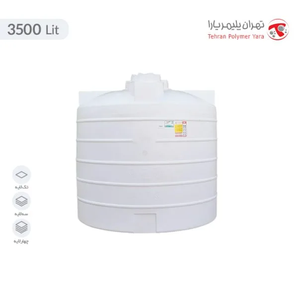 مخزن 3500 لیتری عمودی کوتاه سه لایه هیدروفوب تهران پلیمر یارا